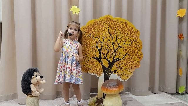 песня "Хитрый ёжик",4 года смотреть онлайн
