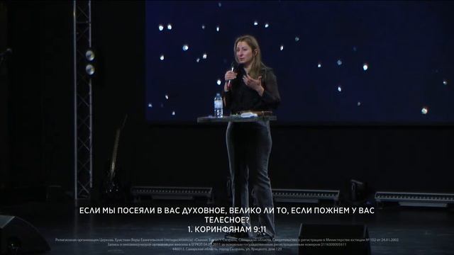 "Живи в сверхъестественной среде Бога" проповедует Ризванов Рустем \ 12.11.2023 смотреть онлайн