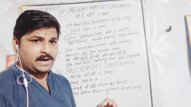 Present perfect continuous Past perfect continuous Future perfect continuous смотреть онлайн
