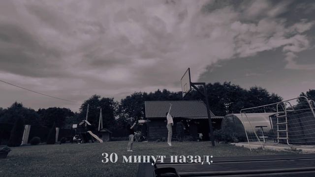 летний влог^^// мне 18 лет ,друзья,каникулы и дни рождения смотреть онлайн