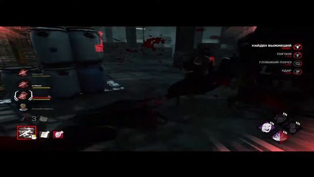 Врешь,не уйдешь|Dead by Daylight смотреть онлайн