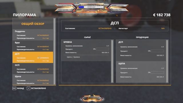 FS19. Закупаем свинюшек на карте Nordfriesische Marsch OG 4х V1.2 RUS смотреть онлайн