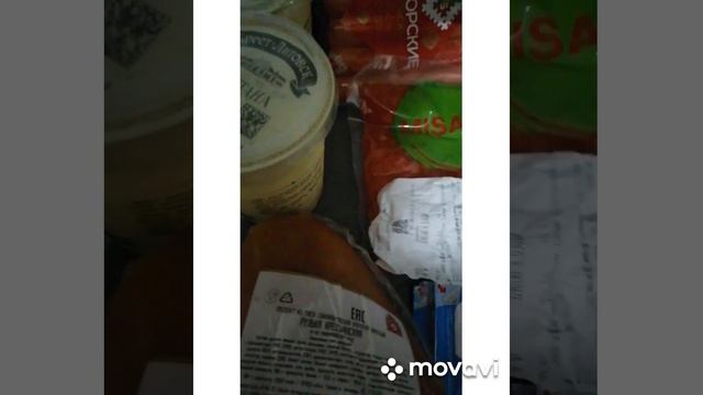 Закупка продуктов в магазине Соседи и Санта