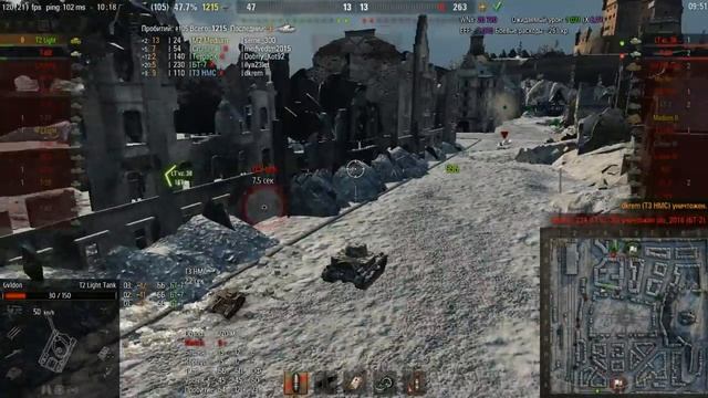 T2 Light Tank. НЕИСТОВЫЙ НАГИБ ОТ ЦАРЯ ГВИДОНА!) (18+) смотреть онлайн