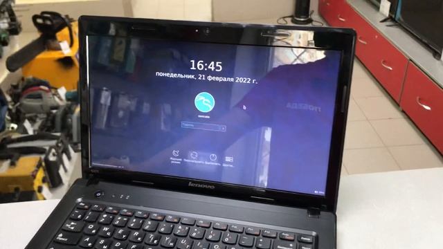 21 февраля 2022 г. смотреть онлайн