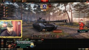 Обзор 113 тяжелый танк Китая | 113 гайд | 113 как играть