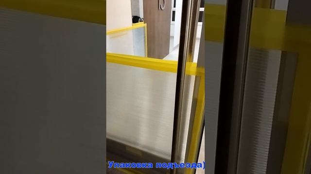 ЖК Сердце Столицы Подготовка к ремонту смотреть онлайн
