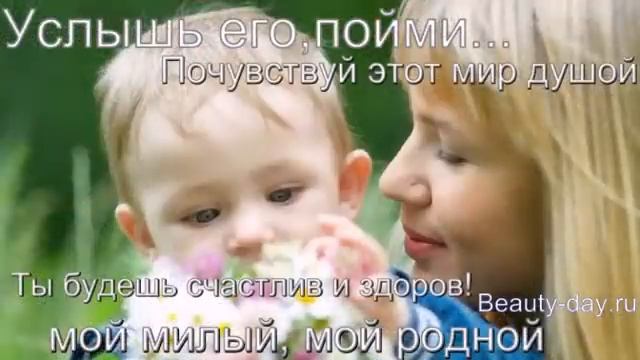 Один прекрасный день смотреть онлайн