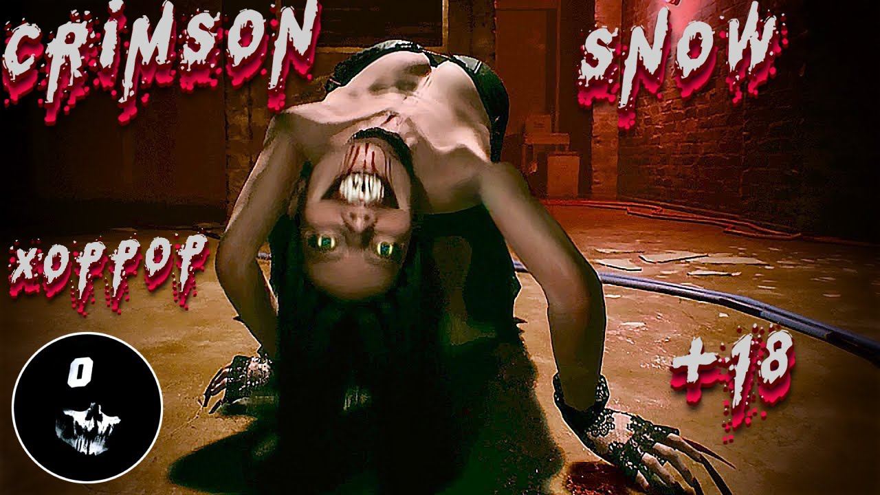 ХОРРОР ИГРА ► Crimson Snow | ПОЛНОЕ ПРОХОЖДЕНИЕ С РУССКОЙ ОЗВУЧКОЙ | ХОРОШАЯ КОНЦОВКА смотреть онлайн