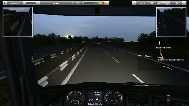 German Truck Simulator Воронеж - Геленджик часть 1 смотреть онлайн