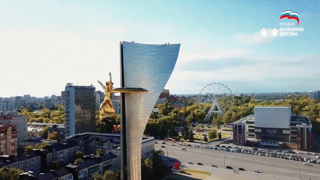 Особенное детство смотреть онлайн