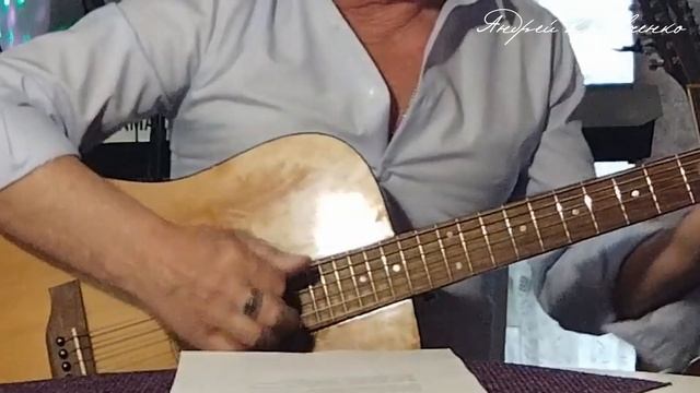 В гостях у самого себя №84 - Зачем писать письма в 21-ом веке? Часть №2. Песня «До востребования» смотреть онлайн