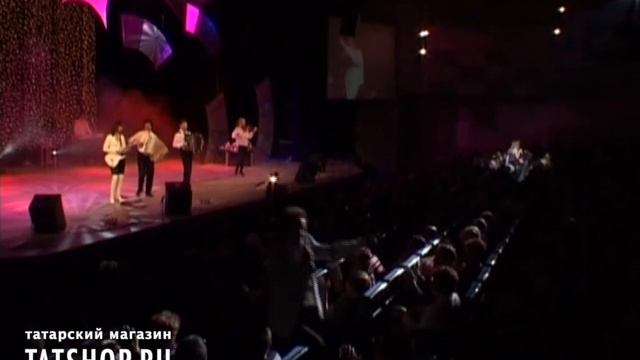 Габдельфат Сафин и Рафина «Ялгыз парлылар»