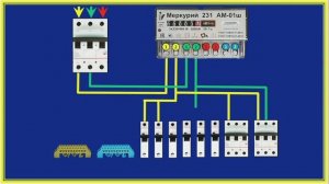 Подключение трехфазного электросчетчика прямого включения