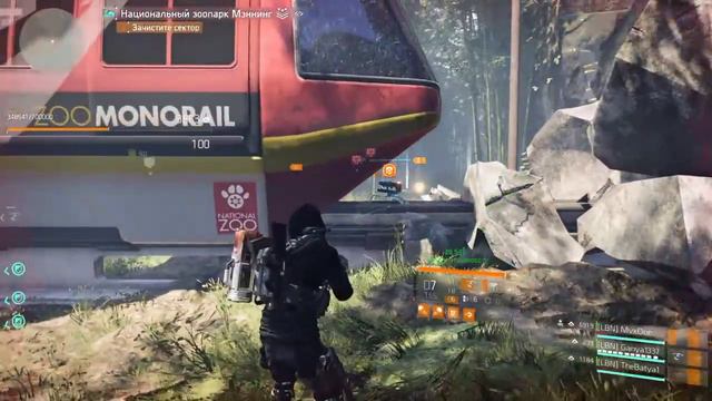 Стрим по Division 2, Проходим Легендарную Укрепления (Национальный Зоопарк Мэннинг) смотреть онлайн
