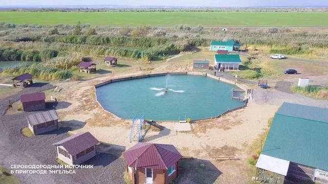 Саратовская область, проморолик Саратовской области смотреть онлайн