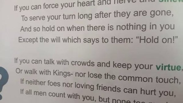 Poem "If" by Rudyard Kippling ( Part 2)