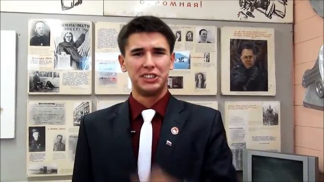 Будни учителя смотреть онлайн
