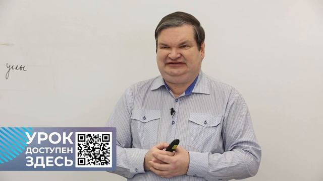 ЕГЭ. Математика. Профиль. #Урок2. Простейшие геометрические задачи смотреть онлайн
