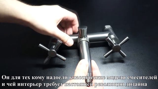 Orange Mia M34-100gr смеситель для ванны, графит смотреть онлайн