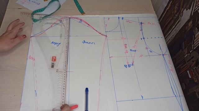 DIY / Выкройка - ОСНОВА на любой размер для эластичных тканей. Шью лонгслив. смотреть онлайн