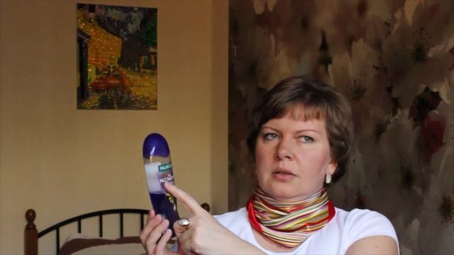 Лучшие гели для душа смотреть онлайн