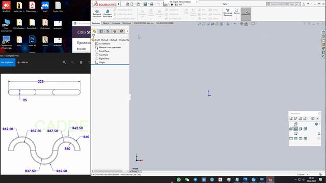 SolidWorks Example 3 - Creating simple assembly смотреть онлайн