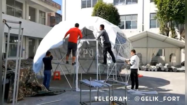 Купольные конструкции для туризма и отдыха