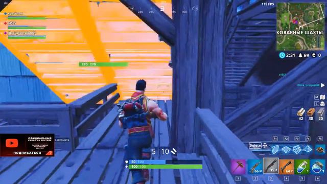 fortnite battle royale Фортнайт Обнова смотреть онлайн
