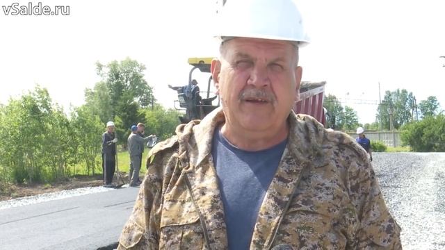 Дорога жизни ВСМПО. Реконструкция объездной дороги по улице Энгельса