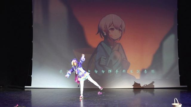 Косплей дефиле-Genshin Impact-Qiqi-Anyarainbow г.Москва