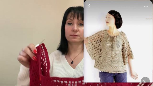 Давно хотела, и вот вяжу//Пряжная миллионерша//28.03.2022 смотреть онлайн