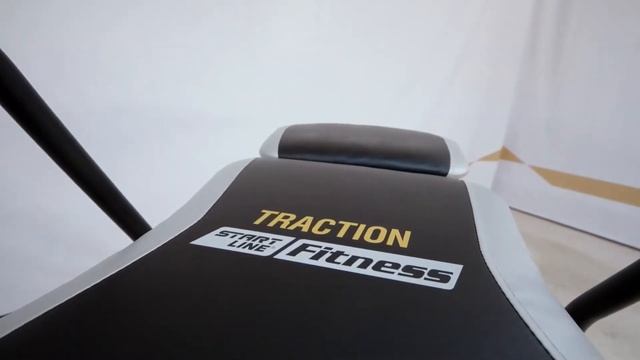 Nova Fit - Инверсионный стол StartLine Fitness Traction смотреть онлайн