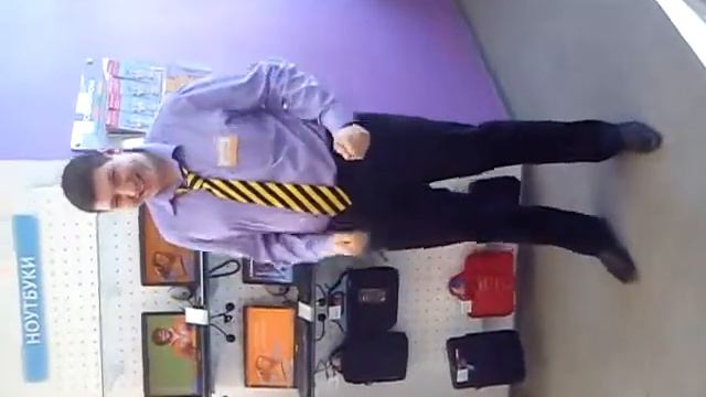 Связной смотреть онлайн