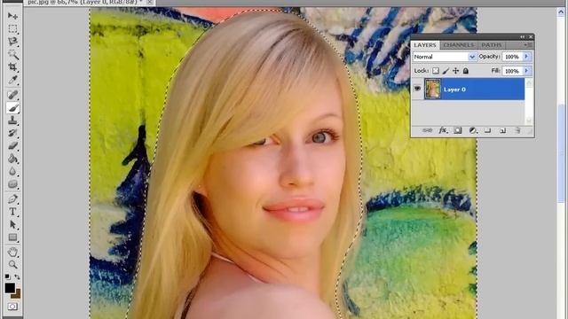 Tutorial Photoshop CS5 - How To Change Background смотреть онлайн