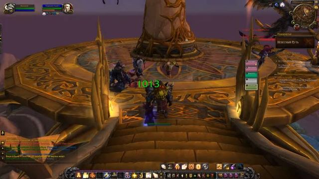 World Of Warcraft,Skyreach, (PC,Ultra Settings Gameplay) смотреть онлайн