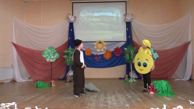 Т\С "Кулиска"Берегите Землю или Эко-путешествие Колобка" рук.Стрельникова Н.П. смотреть онлайн