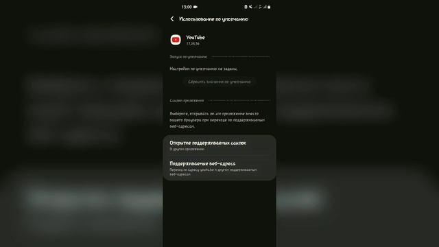 Как сделать конечные заставки для YouTube на телефоне? смотреть онлайн