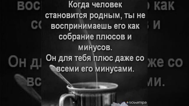 Стих сыну от мамы до слез! смотреть онлайн