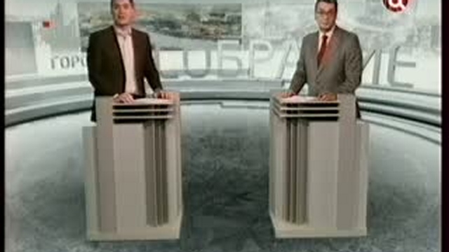 эфир 25 12 10