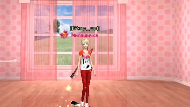 Eternal Paradise: Он знает как пахнет любовь.