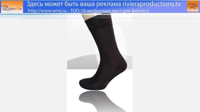 Незаметный фитнес смотреть онлайн