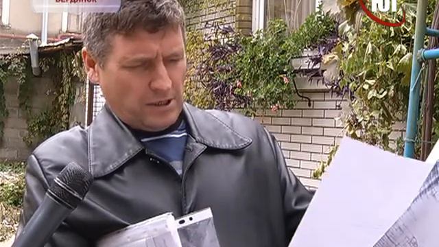 ЗЕМЛЯ ОСМД смотреть онлайн