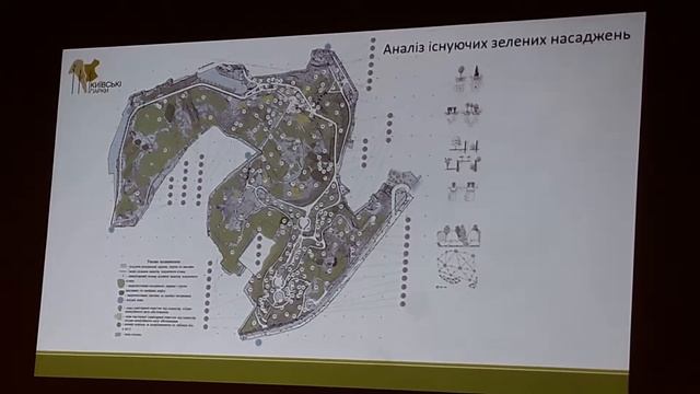 SolomasParksGo 18 01 23 1 смотреть онлайн