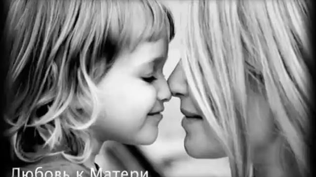 "Я Люблю тебя, Земля!" Медитация / "I love you, Earth" Meditation (with subtitles) смотреть онлайн