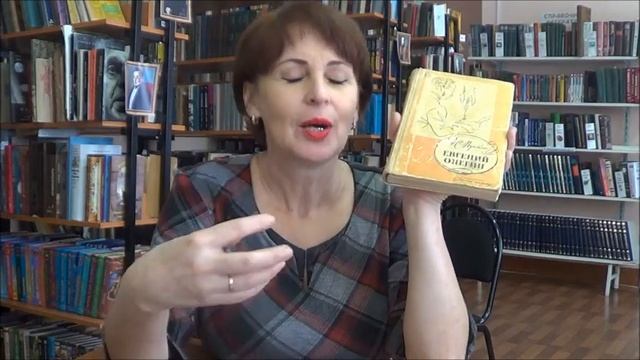 Святочные гадания в русской классической литературе смотреть онлайн