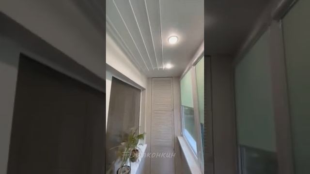 Ремонт и отделка балконов в Краснодаре смотреть онлайн