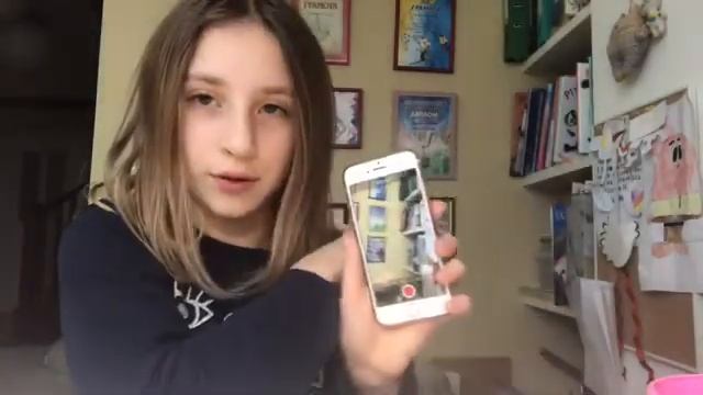 Как сделать тренд с глазом?// делаю новый тренд с глазом смотреть онлайн