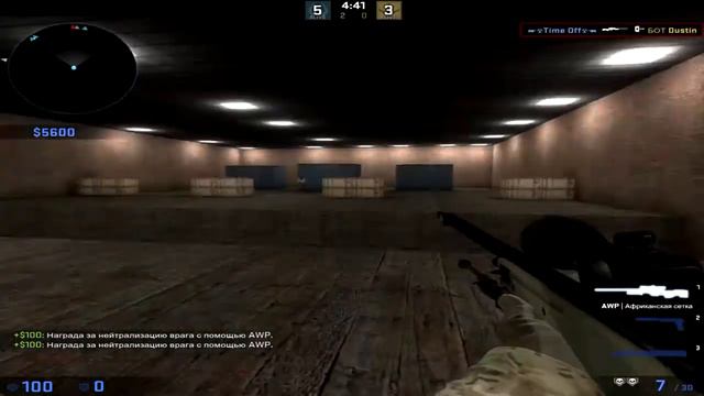 5 Правил игры с AWP ► CS GO смотреть онлайн