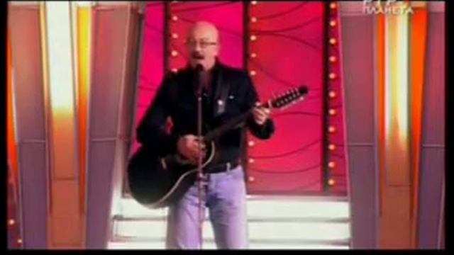 Aleksandr Rozenbaum А. Розенбаум - Казаки смотреть онлайн